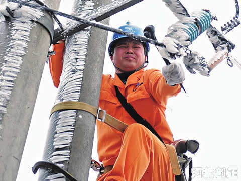 �����M�Ϲ��ߵČ��H��(y��ng)��