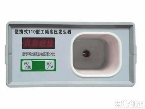 110kV220kV����̖�l����